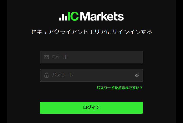 icマーケッツ　登録１２　ログイン　日本語